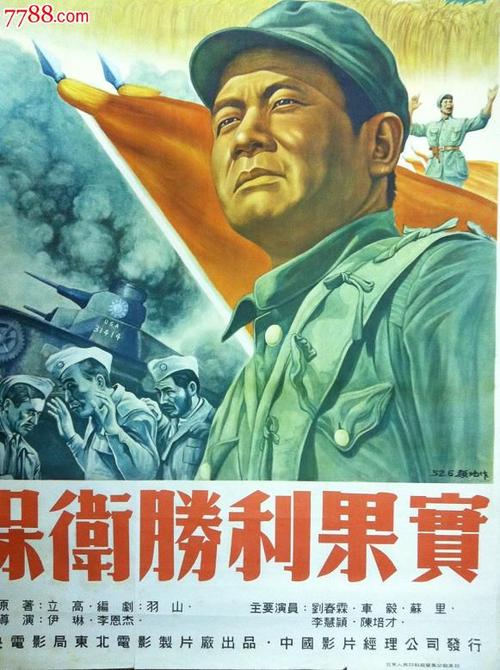南方卫斯理大学文凭毕业证哪里有卖